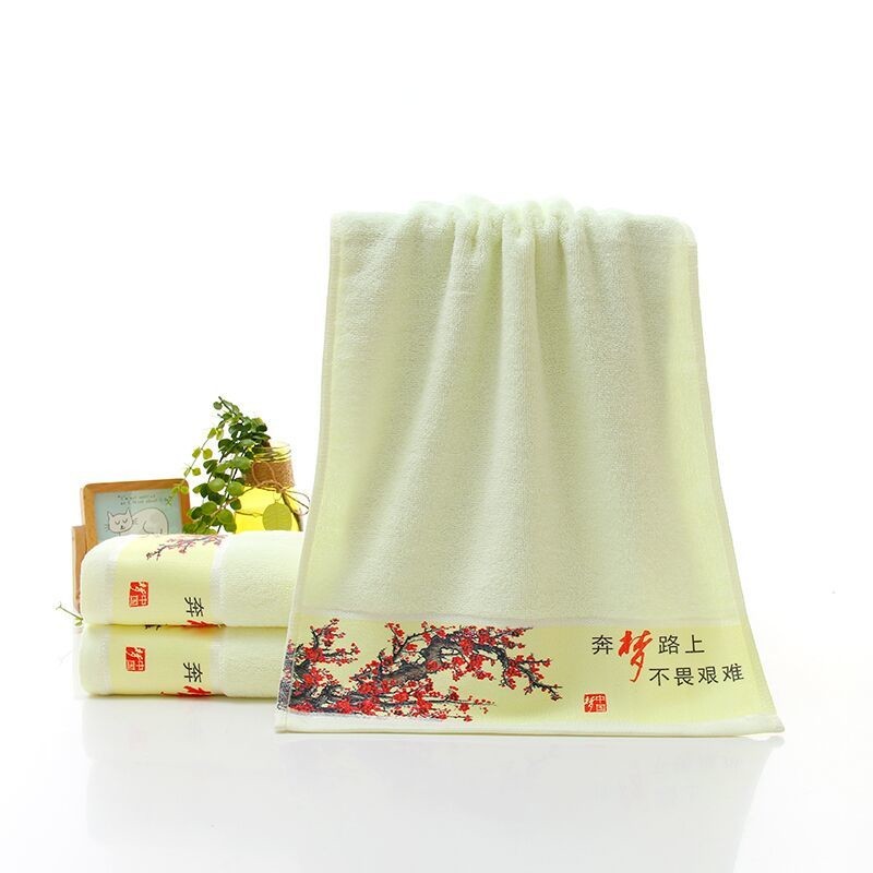 http://dongmanchanpin.cn/uploadfile/202112/8541906984e6ae8.jpg
