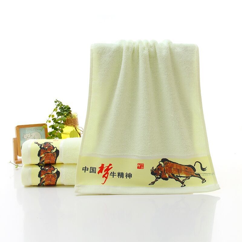 http://dongmanchanpin.cn/uploadfile/202112/e06f27d2e9d87c6.jpg